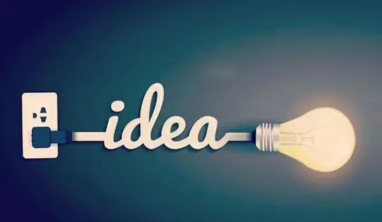 2017年蘇州市企業(yè)技術(shù)創(chuàng)新專項(科技創(chuàng)新政策性資助)項目