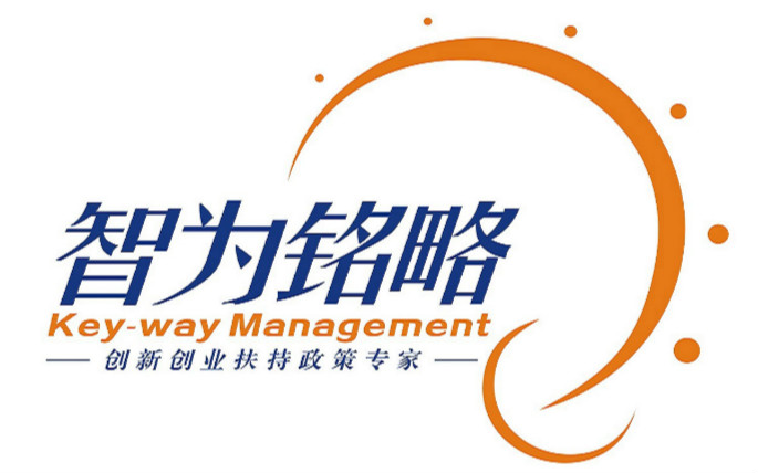 高新技術(shù)產(chǎn)品認(rèn)定取消了，會影響到江蘇的企業(yè)申報高新技術(shù)企業(yè)嗎？