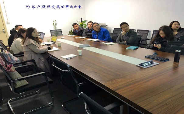 蘇州雙軟企業(yè)認(rèn)定申報材料流程-兩免三減半「智為銘略」