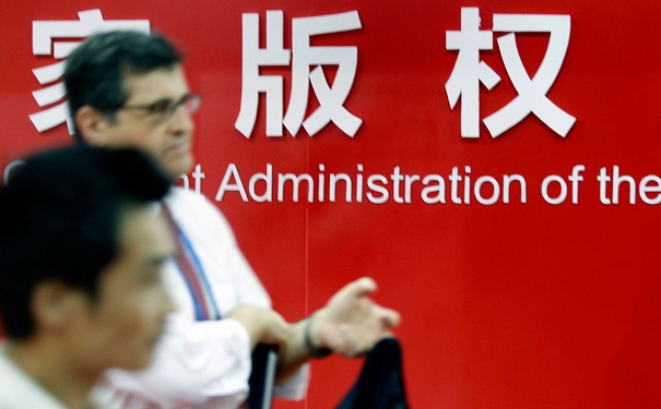 蘇州企業(yè)申請軟件著作權(quán)如何降低補正風險