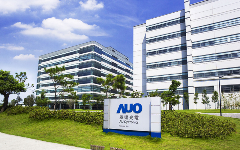 友達(dá)光電(昆山)有限公司