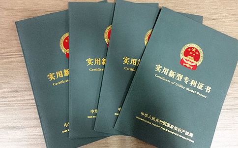 蘇州高新技術(shù)企業(yè)認定，蘇州高新技術(shù)企業(yè)認定中申請實用新型專利的要點