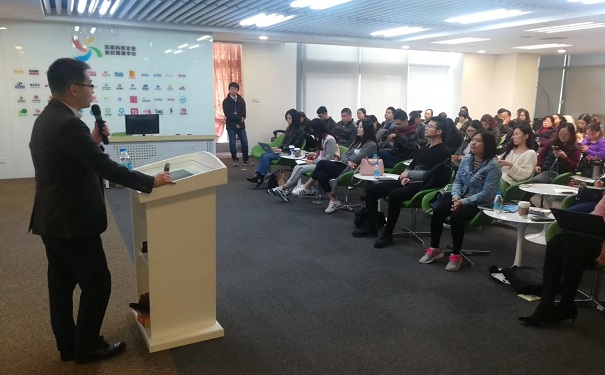 高新技術(shù)企業(yè)申報(bào)，園區(qū)高新企業(yè)