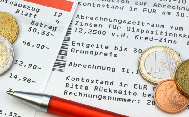 高新企業(yè)研發(fā)費用賬務(wù)處理