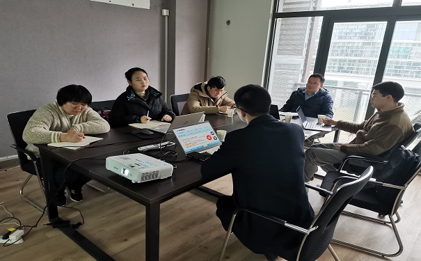 軟件著作權(quán)