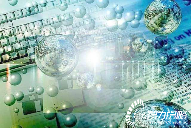 蘇州市外籍院士工作站、外國專家工作室申報命名工作