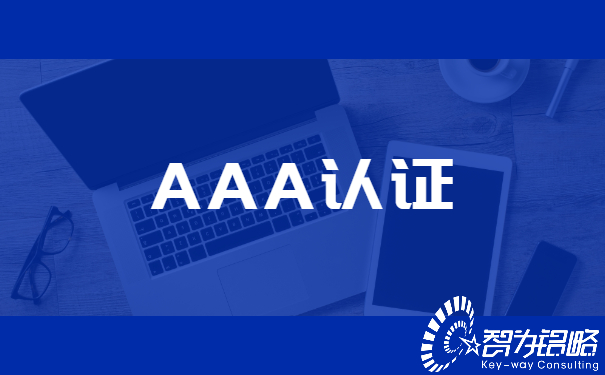 1652684444944104.jpg 品牌裸露logo簡約時(shí)尚實(shí)景公眾號(hào)首圖.jpg