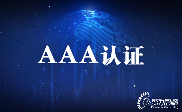 1652684681827415.jpg 世界電信日公眾號首圖 (6).jpg