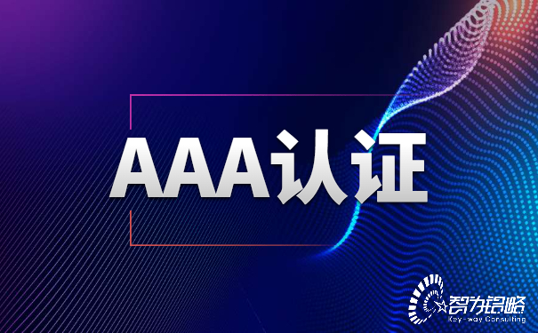 1652684769131690.jpg 世界科技峰會公眾號首圖.jpg