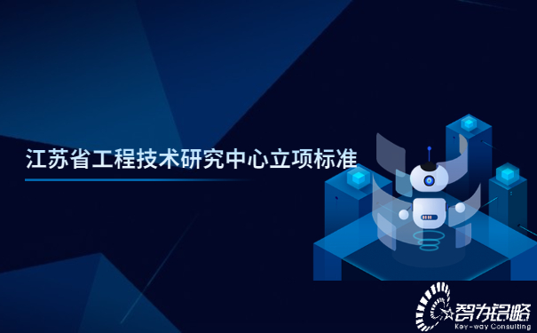 1655189796778105.jpg 金融保險宣傳推廣科技風(fēng)公眾號首圖.jpg