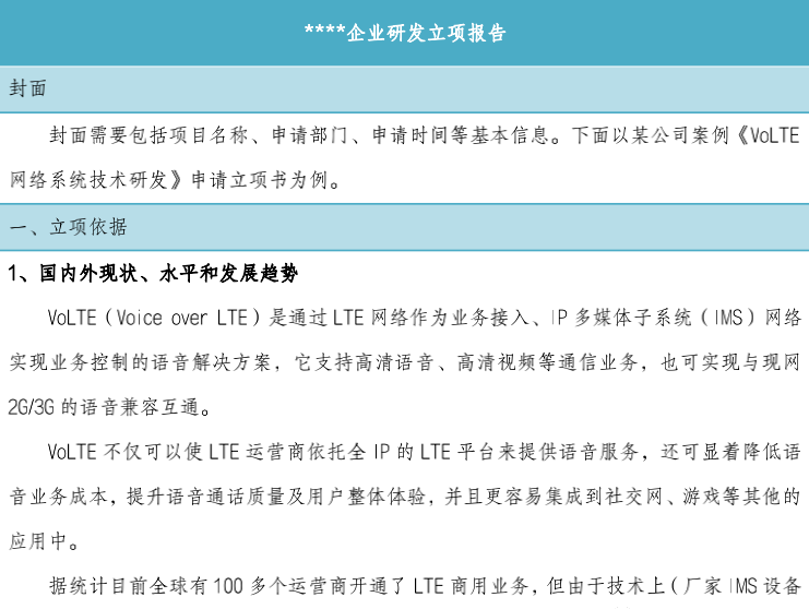 1657853820390184.png 1.png