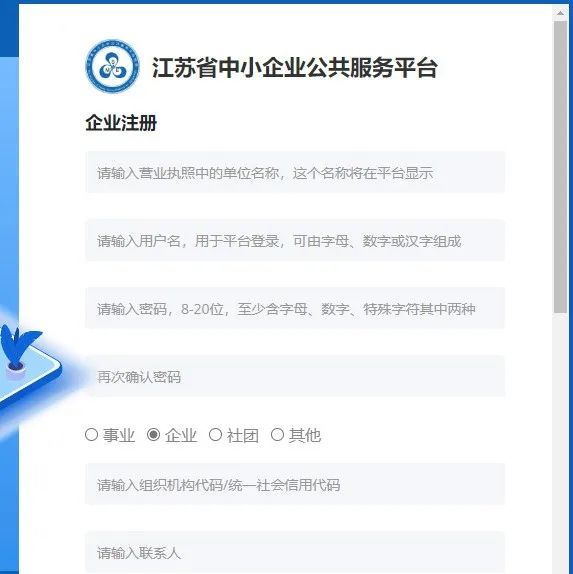 1660870937961209.jpg 4.jpg