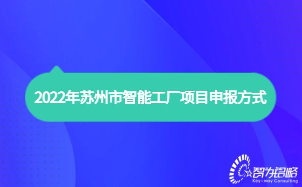 1661840396136455.jpg 輕透幾何風(fēng)大字通知公眾號(hào)首圖 (4).jpg