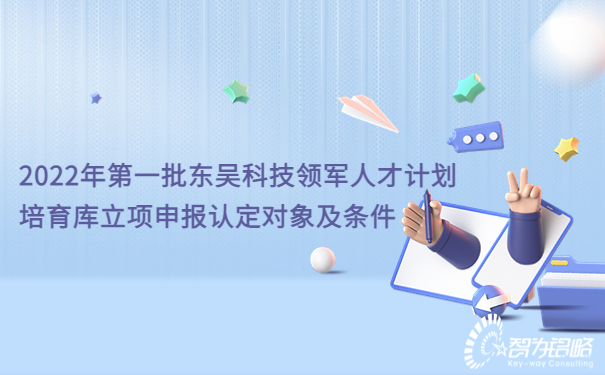 1662444739130664.jpg 融媒體政策解讀公眾號首圖3D.jpg