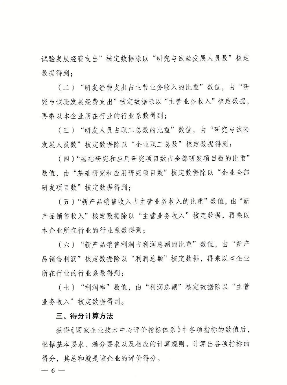 1662515360208944.jpg 1662515360208944.jpg