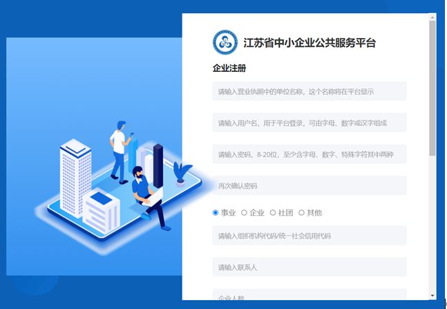 1665295586108150.png 2.png