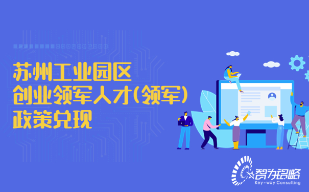 1666055017120245.jpg 熱點IT互聯(lián)網(wǎng)插畫公眾號首圖 (8).jpg