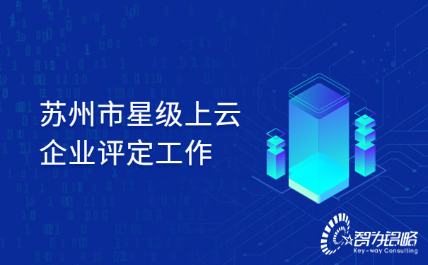 1672020404181315.jpg 房地產(chǎn)內(nèi)部會(huì)議通知酷炫首圖 (2).jpg