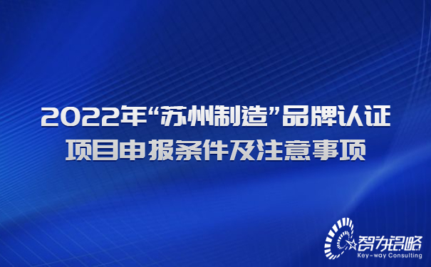 1672188885110115.jpg 簡(jiǎn)約招生資訊考試報(bào)名權(quán)威發(fā)布首圖.jpg