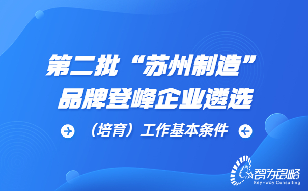 1672709309223224.jpg 防疫資訊微信公眾號(hào)首圖封面.jpg