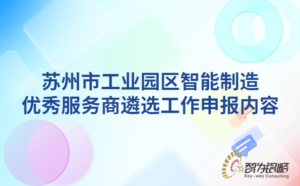 1673418251172576.jpg 輕透幾何風(fēng)微信公眾號(hào)首圖封面 (5).jpg