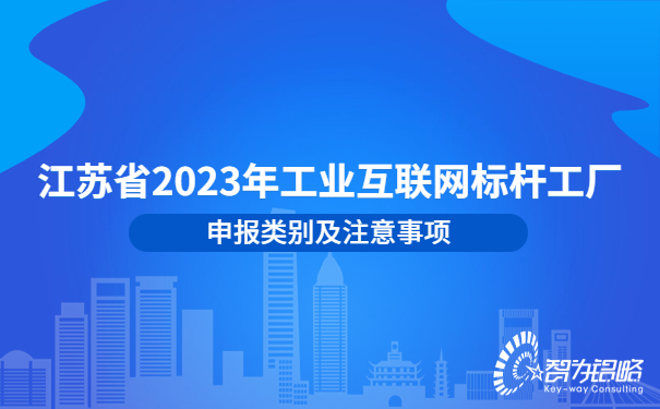 1674972644180330.jpg 職業(yè)培訓(xùn)考證考試公眾號(hào)首圖 (1).jpg