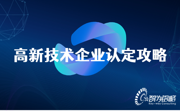 1678069405134846.jpg 金融保險活動宣傳科技風(fēng)廣告banner (1).jpg