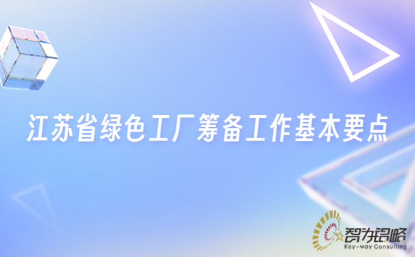 1678328519622555.jpg 輕透幾何風(fēng)微信公眾號(hào)首圖封面 (6).jpg
