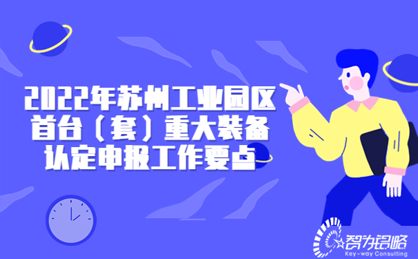 1678945221958713.jpg 自控力課程_招生_公眾號首圖.jpg