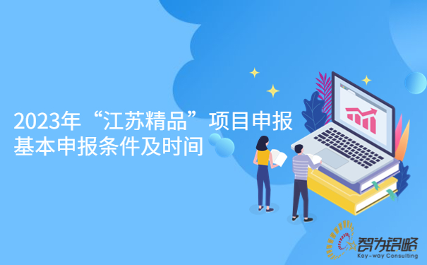 1680743861412985.jpg 客戶下單秘訣公眾號(hào)首圖.jpg