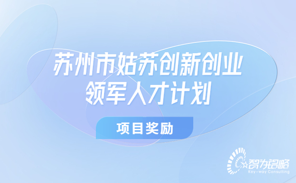 1682230664656438.jpg 輕透幾何風(fēng)大字公告微信公眾號首圖 (1).jpg