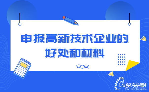 1684737160192343.jpg 考研學習每日知識點首圖 (1).jpg