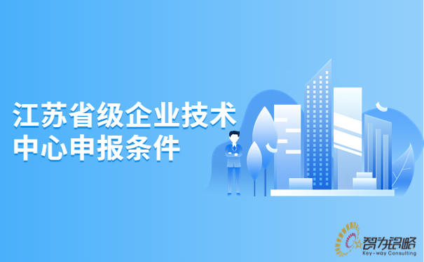 1689562542157199.jpg 簡(jiǎn)約色彩銷(xiāo)售招聘公眾號(hào)首圖首圖(1).jpg