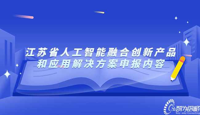 1705886246139559.jpg 寒假實(shí)際規(guī)劃公眾號(hào)首圖.jpg