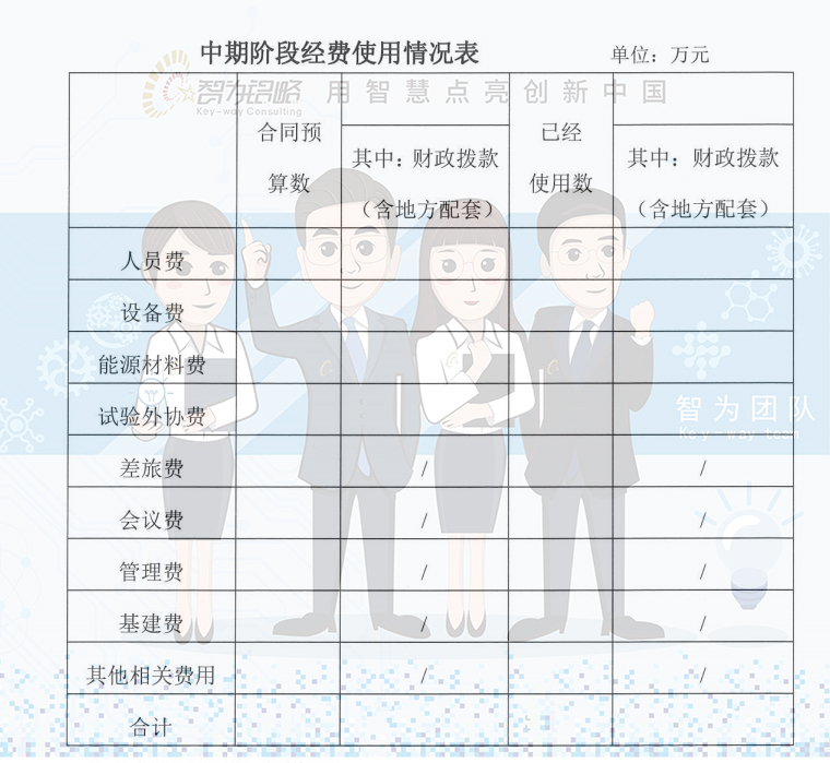 1719190736165453.jpg 3.jpg