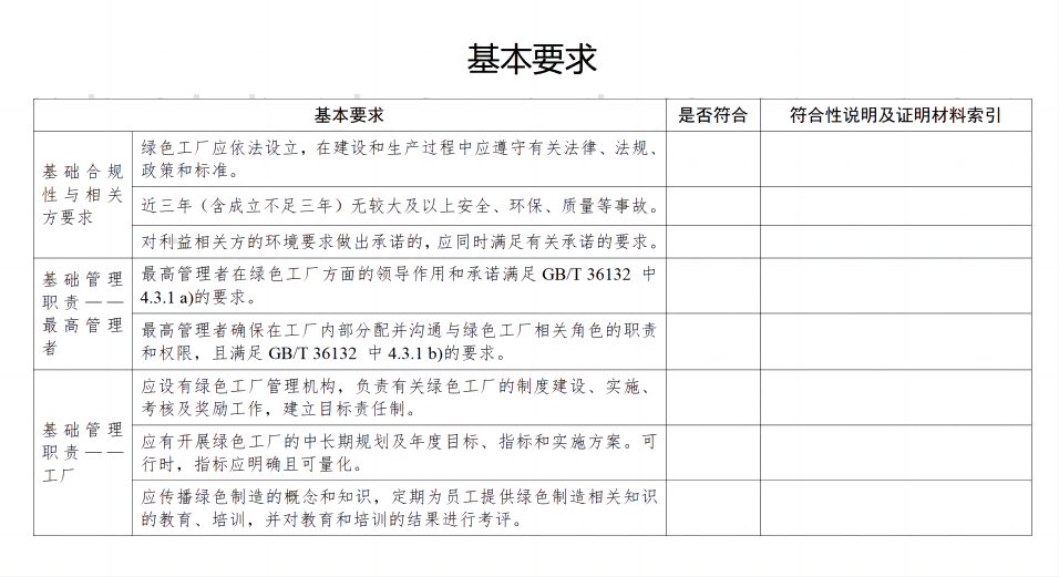 1719886181264812.png 1719886181264812.png